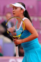 Peng Shuai celebrates a point at the French Open 2011.JPG