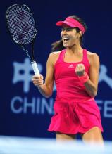 Ana Ivanovic goes YEAH at the China Open 2011.JPG
