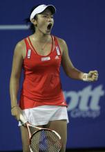 Chan Yung-Jan celebrates a point.jpg