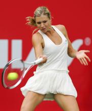 Maria Kirilenko hits a forehand.jpg