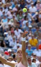 shahar peer serve toss.jpg